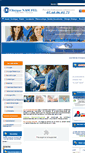 Mobile Screenshot of clinique-naoufel.com